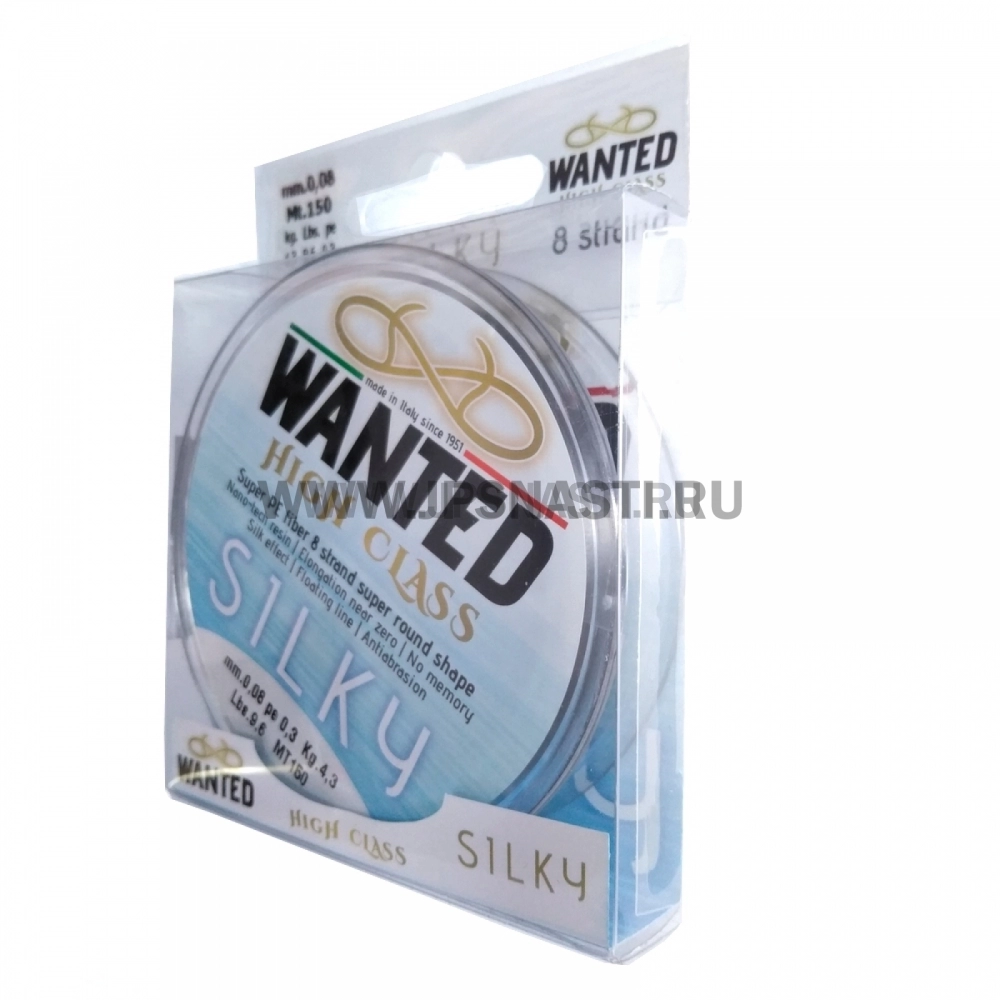 Плетеный шнур Wanted Silky X8, #0.3, 150 м, серый