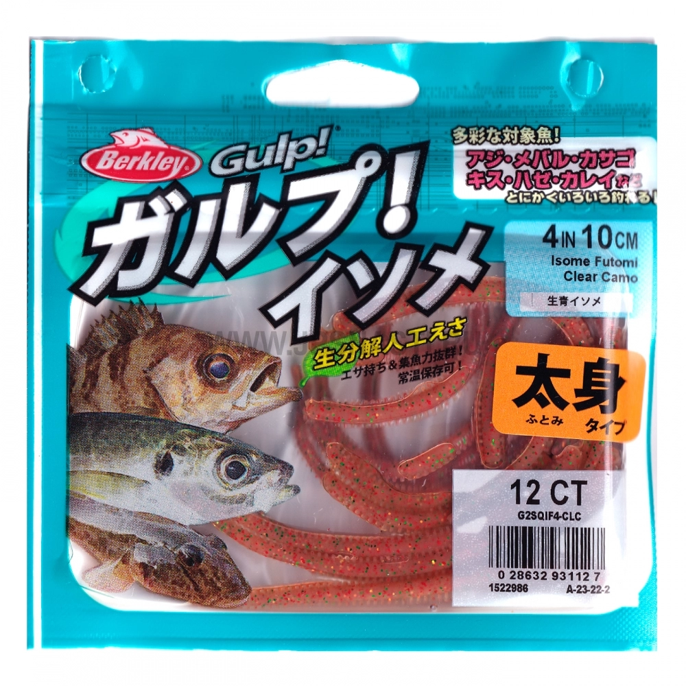 Силиконовые приманки Berkley Gulp! Saltwater Isome Futomi, 4 inch, Ikiaoisome-CLC Clear Camo