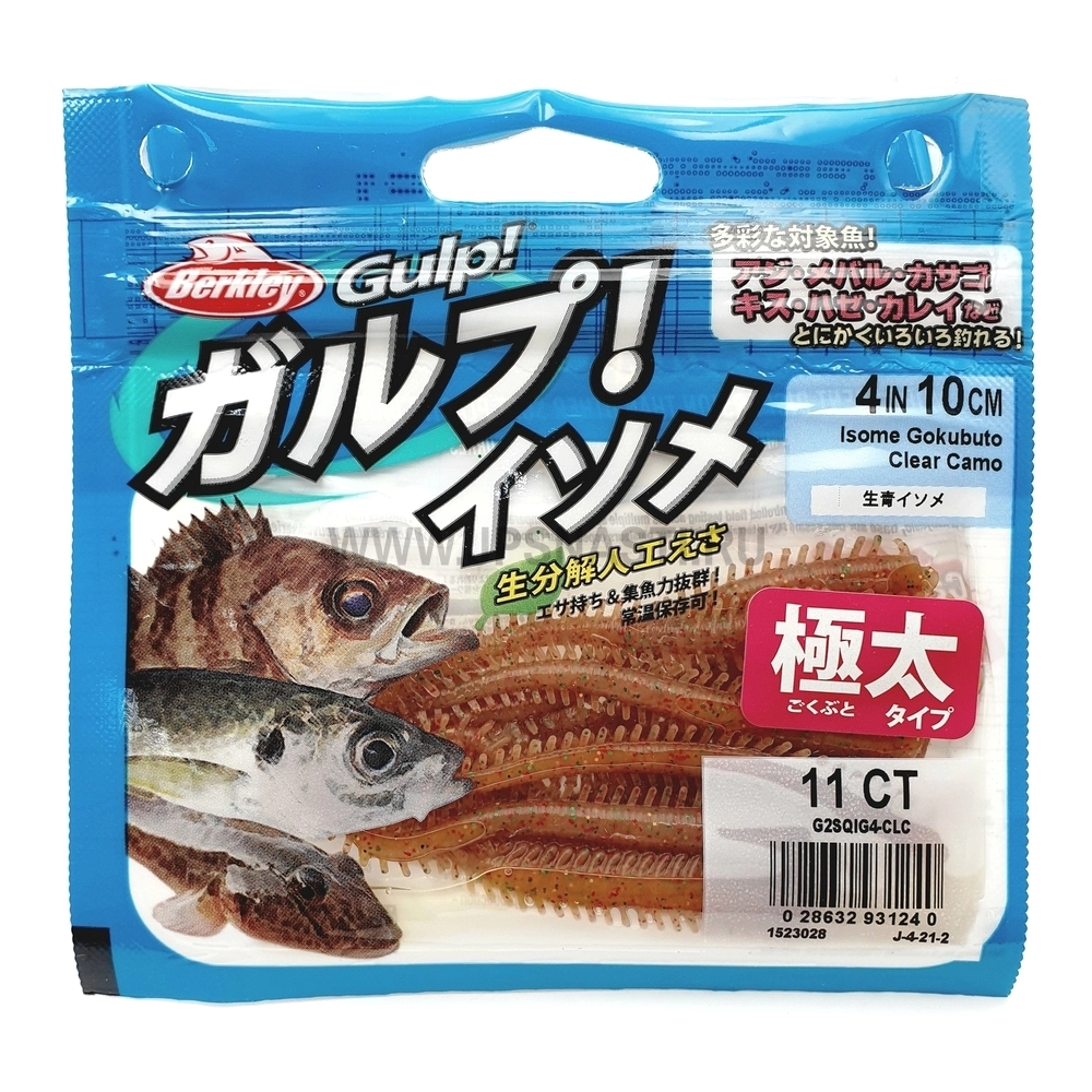 Силиконовые приманки Berkley Gulp! Saltwater Isome Gokubuto, 4 inch, Clear Camo