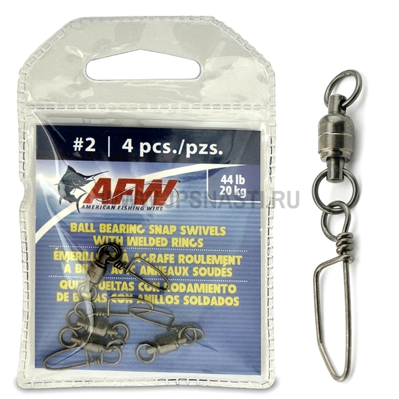 Застежки с вертлюгом AFW Solid Brass Ball Bearing Snap Swivels with Double Welded Rings, #2, 44 Lb