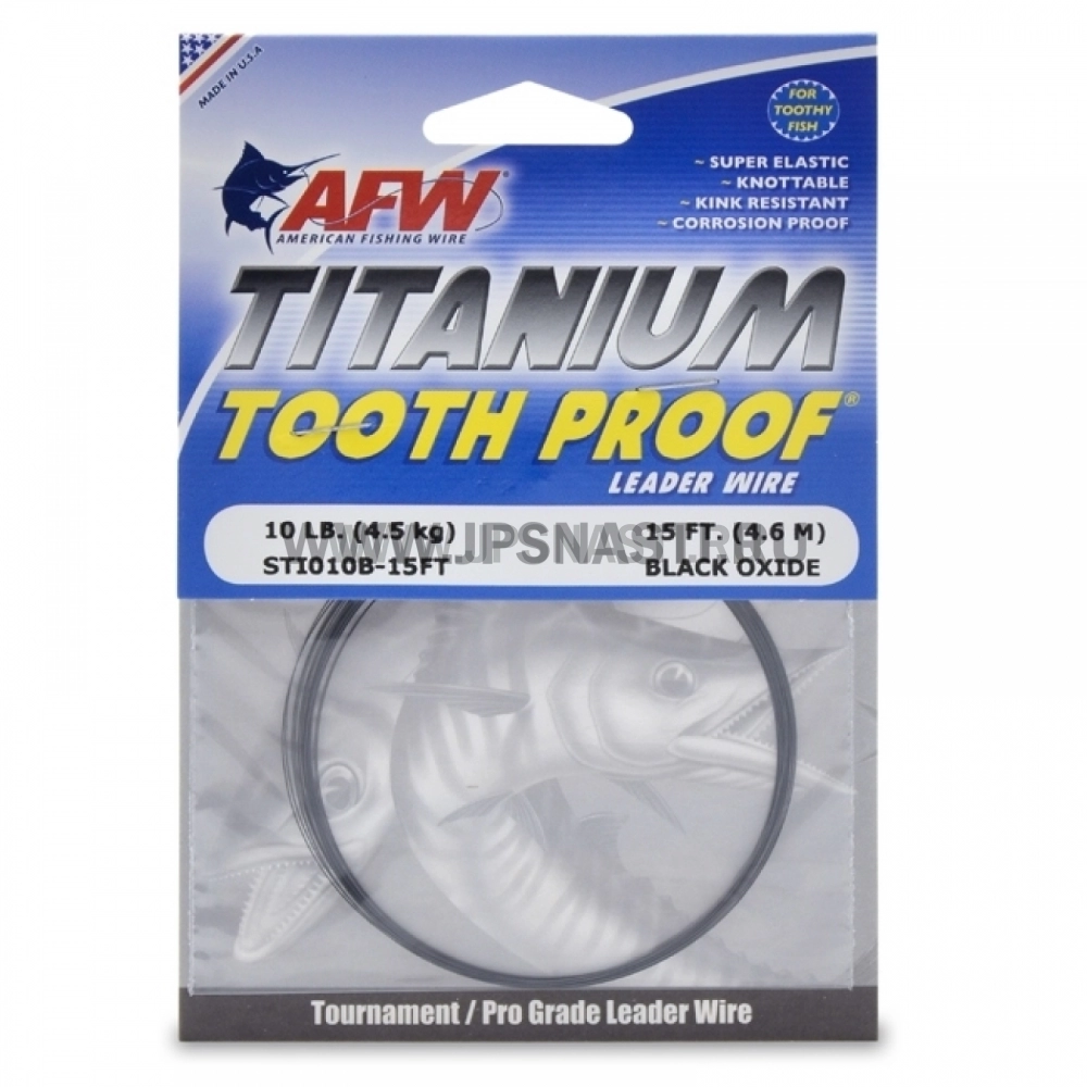 Поводковый материал AFW Titanium Tooth Proof Single Strand Leader Wire, 10 lb (4.5 kg) (4.6 m)