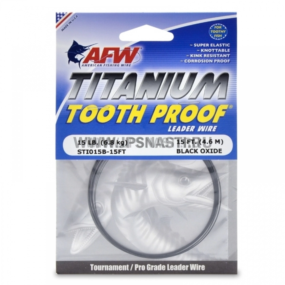 Поводковый материал AFW Titanium Tooth Proof Single Strand Leader Wire, 15 lb (7 kg) (4.6 m)