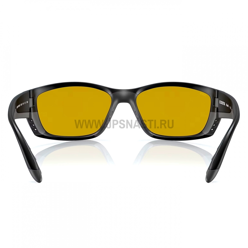 Costa polarized online