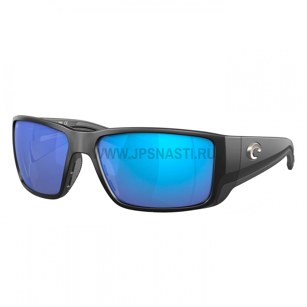 Costa del mar sunglasses 580p on sale