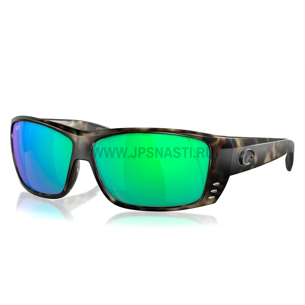 Costa del mar sunglasses 580p on sale