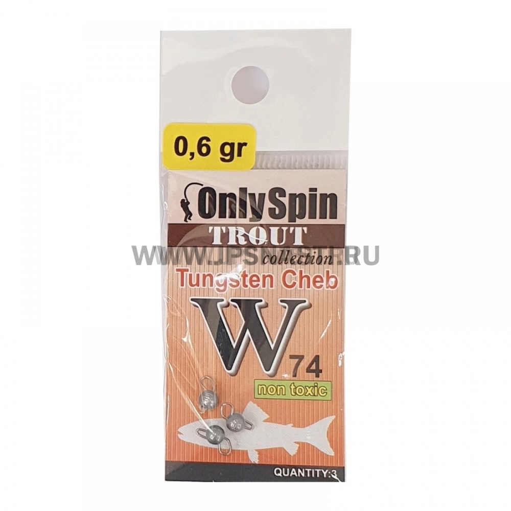 Чебурашки вольфрамовые OnlySpin, 3 шт., 0.6 г