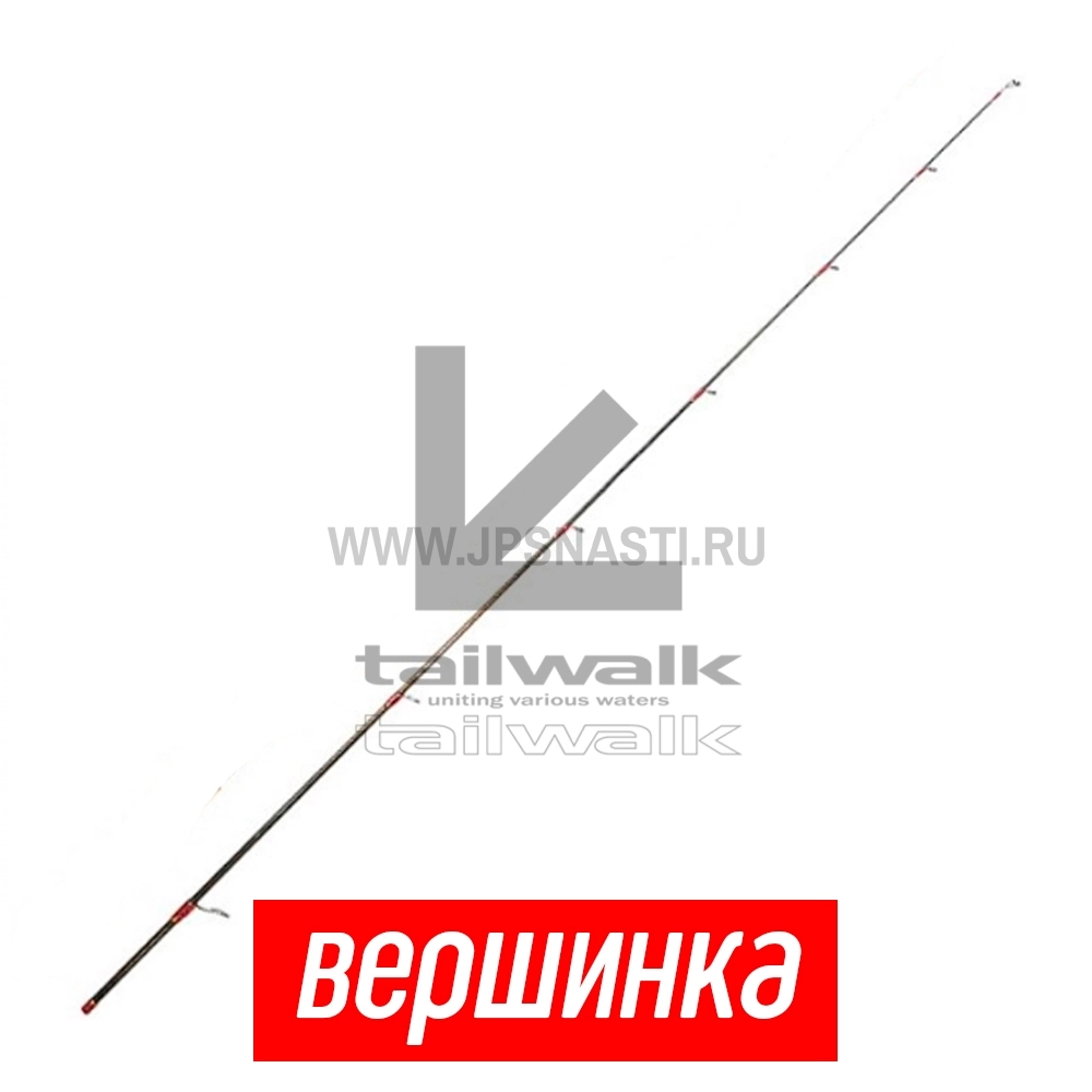 Вершинка удилища Tailwalk