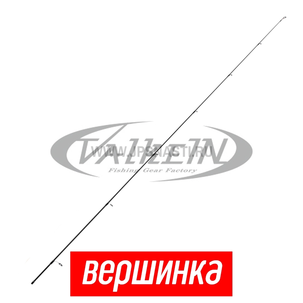 Вершинка удилища ValkeIN