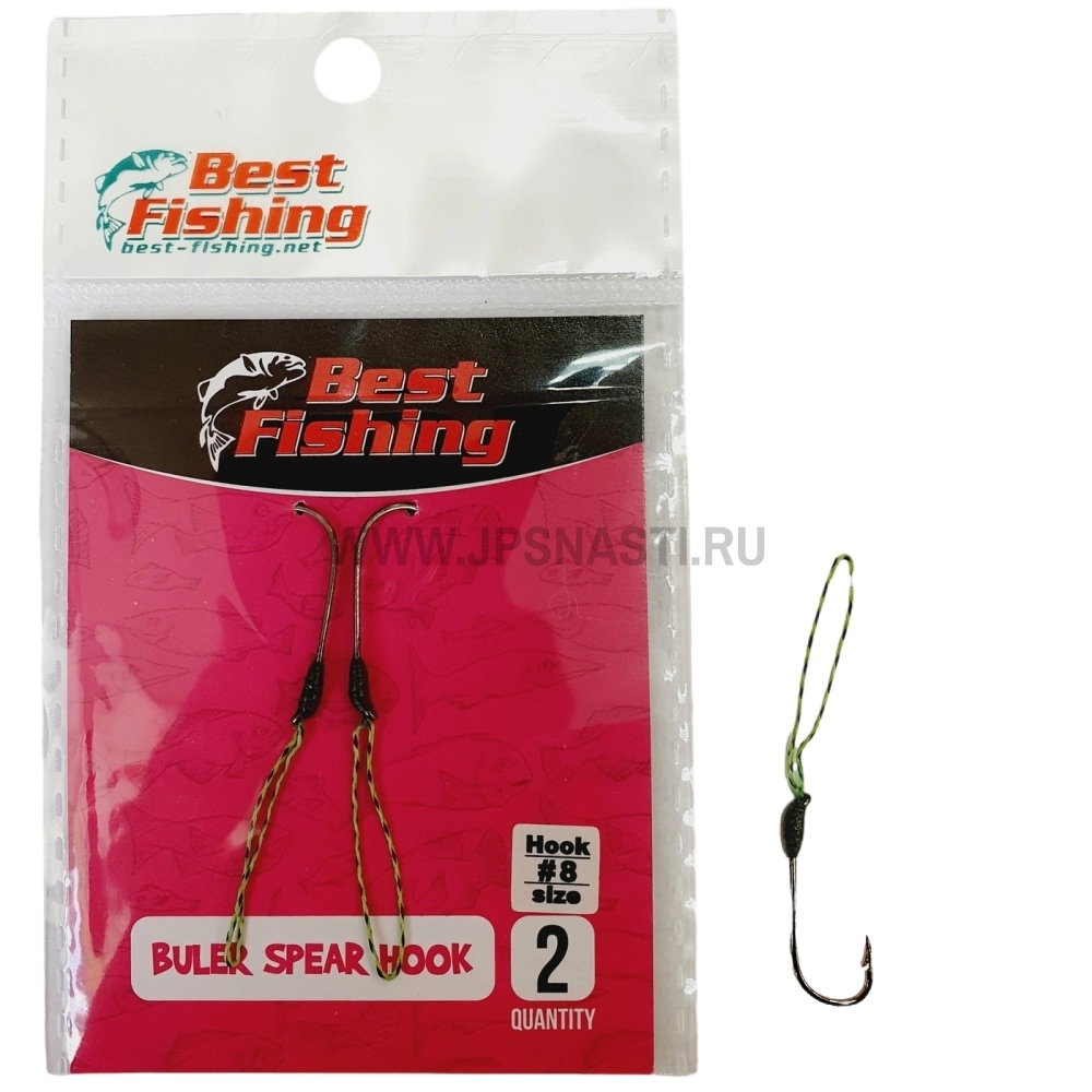 Крючки ассисты Best Fishing Spear Hook, #8