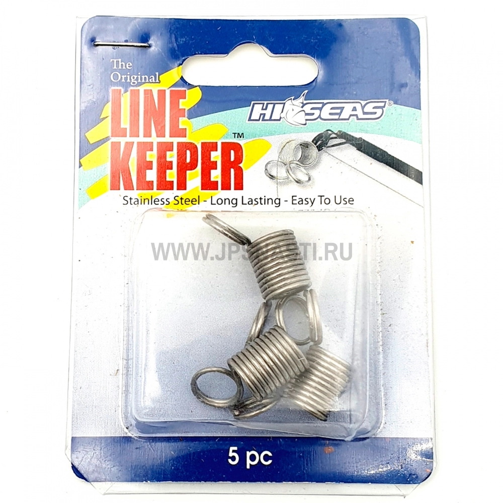 Зажим для лески AFW Line Keeper, Stainless Steel, 3 шт.