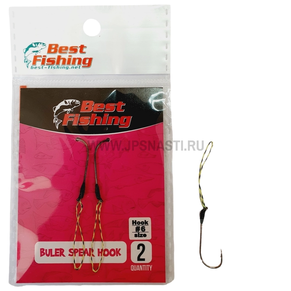 Крючки ассисты Best Fishing Spear Hook, #6