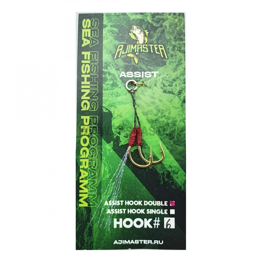 Крючки ассисты AjiMaster Double Assist Hook, SH-1, #6, gold