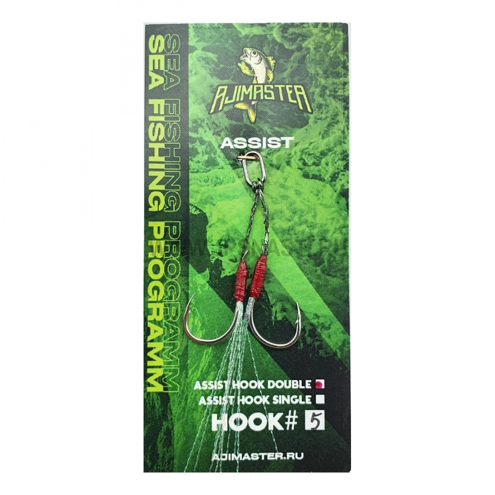 Крючки ассисты AjiMaster Double Assist Hook, SH-1, #5, silver