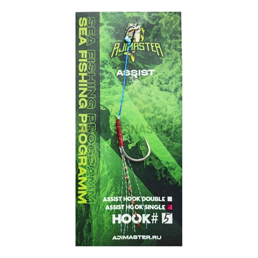 Крючки ассисты AjiMaster Single Assist Hook, SH-3, #5, silver