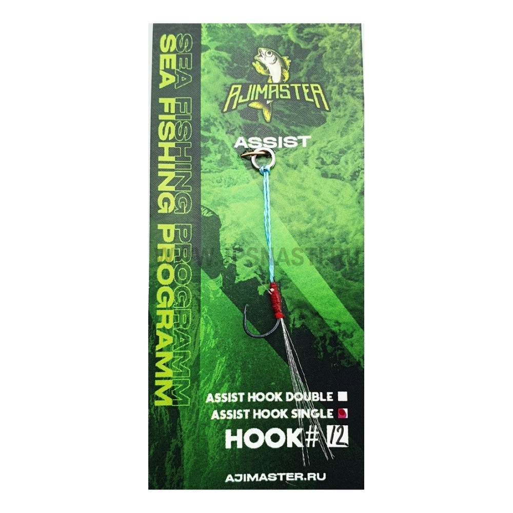 Крючки ассисты AjiMaster Single Assist Hook, SH-3, #12, black