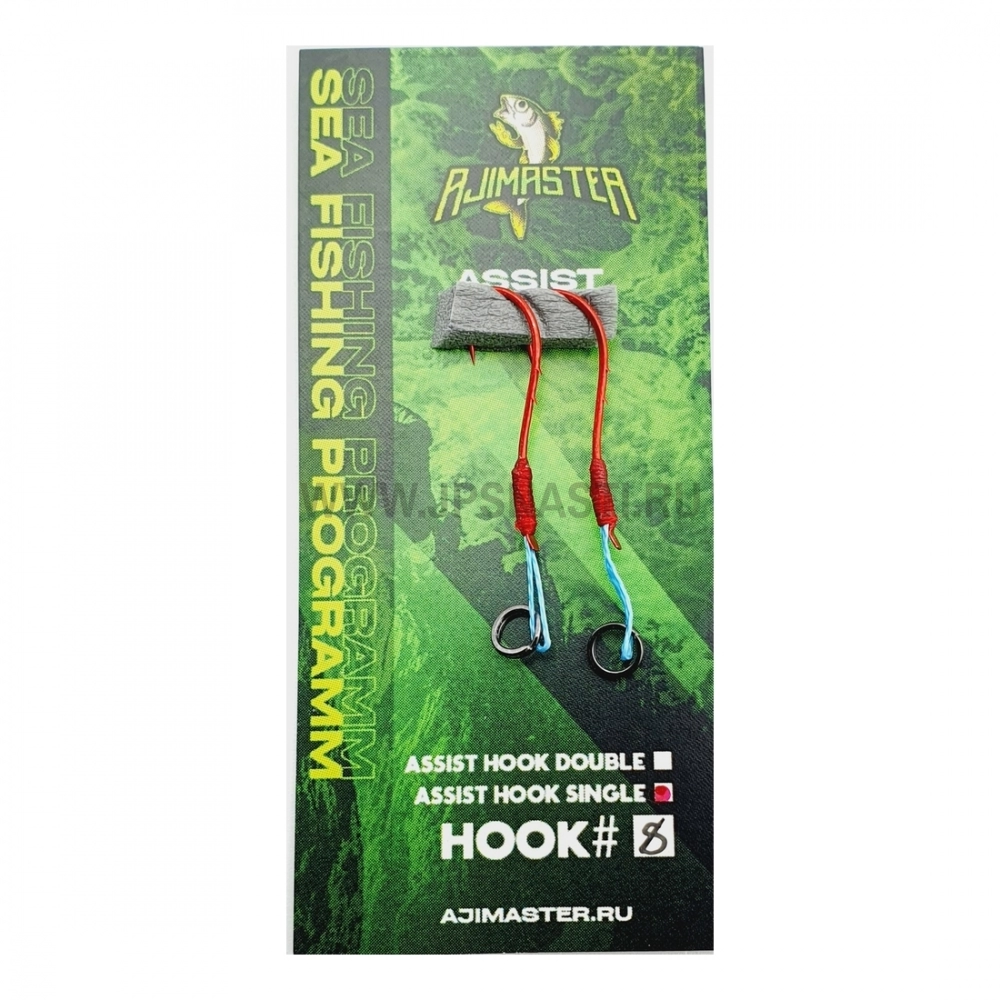 Крючки ассисты AjiMaster Single Assist Hook, SH-4, #8, red