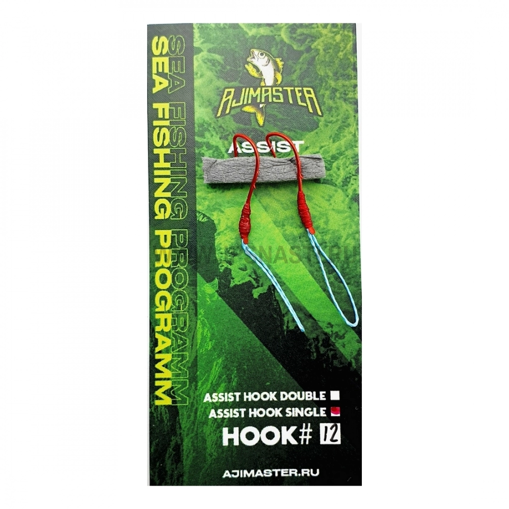 Крючки ассисты AjiMaster Single Assist Hook, SH-4, #12, red