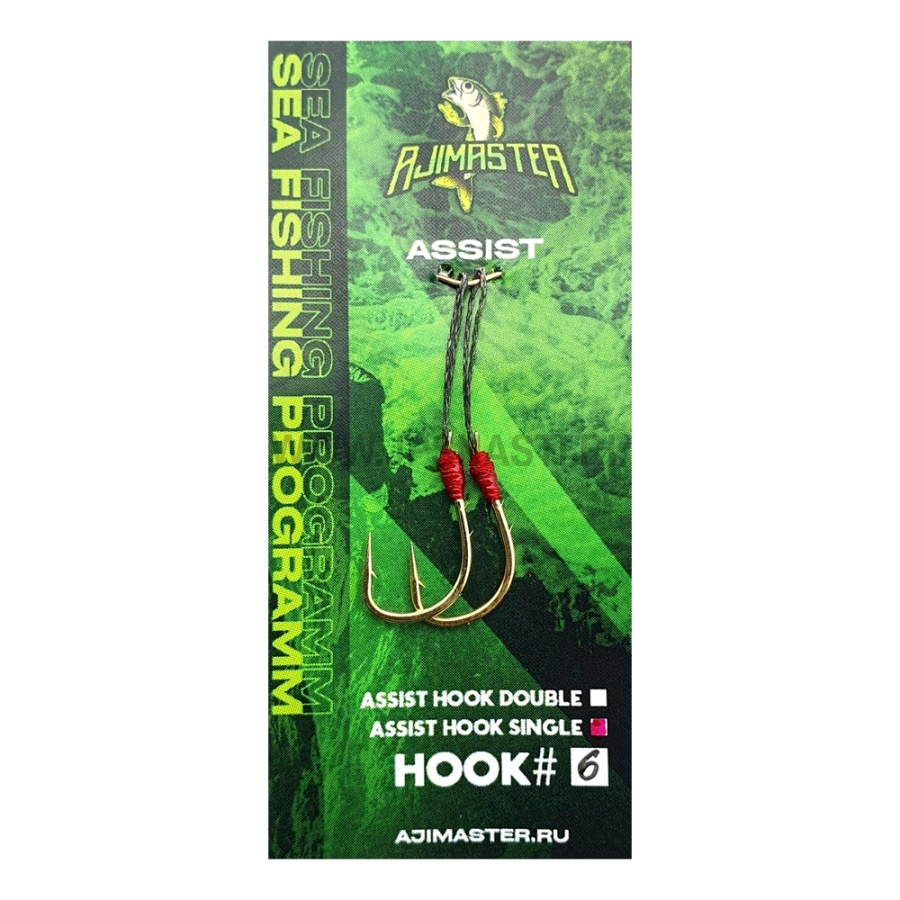 Крючки ассисты AjiMaster Single Assist Hook, SH-4, #6, gold