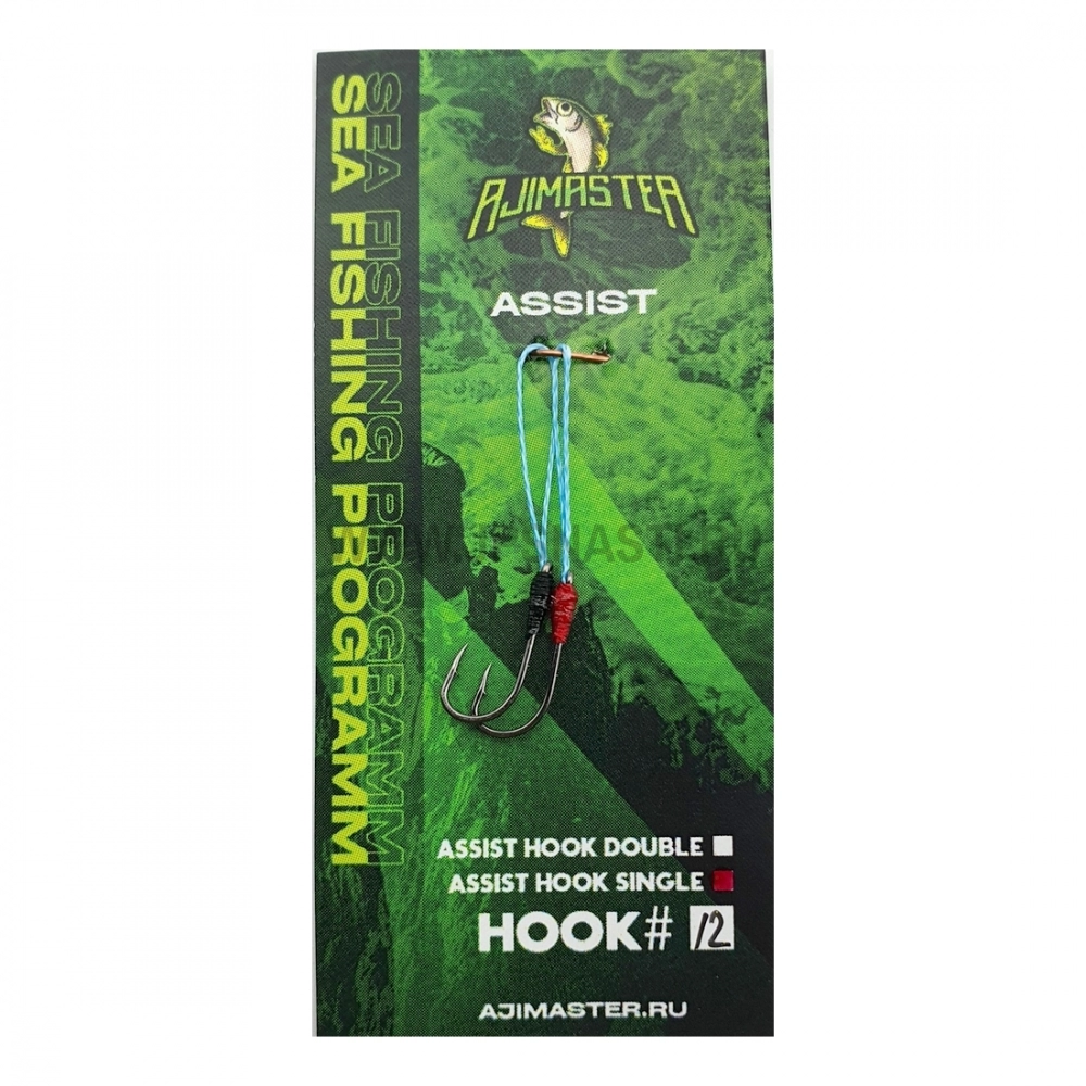 Крючки ассисты AjiMaster Single Assist Hook, SH-4, #12, black