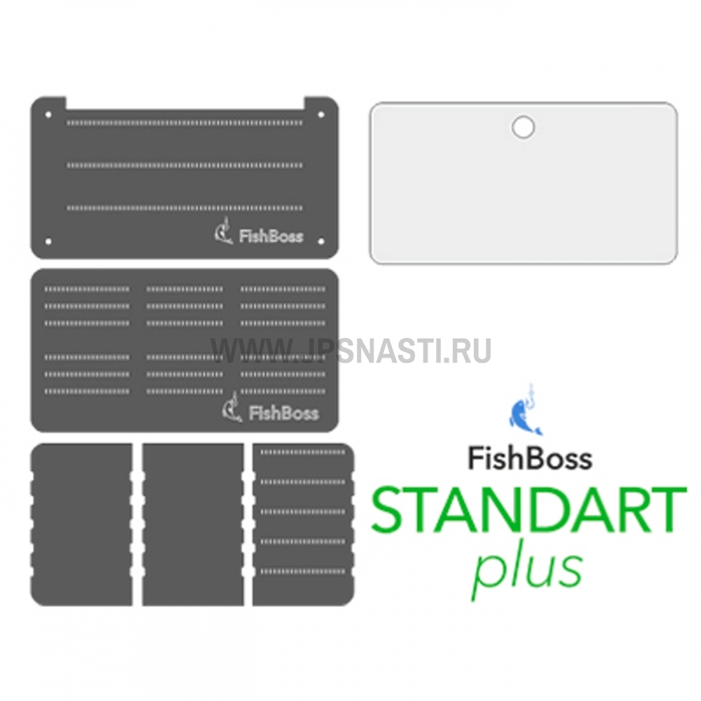 Комплект тюнинга FishBoss Standart Plus версия для Meiho 7070/2070/7070N