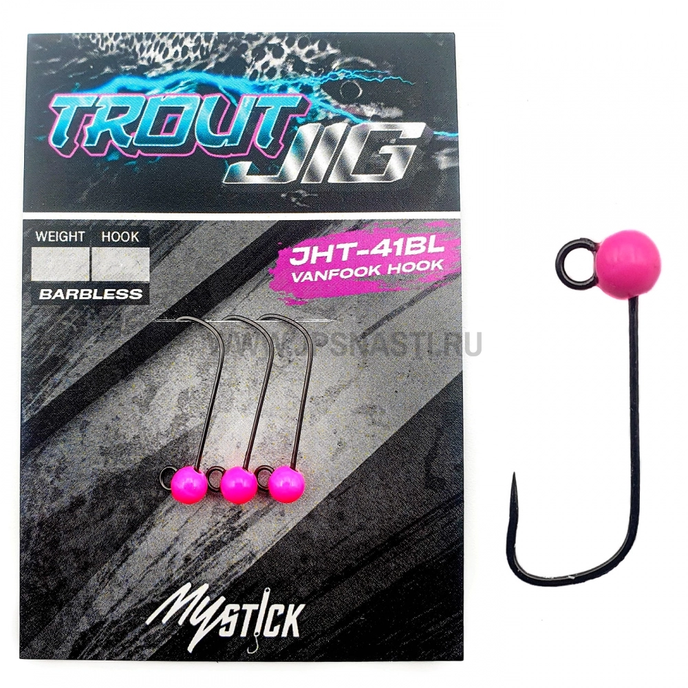 Джиг-головки вольфрамовые MyStick Trout Jig, 0.4 г, #6, розовый