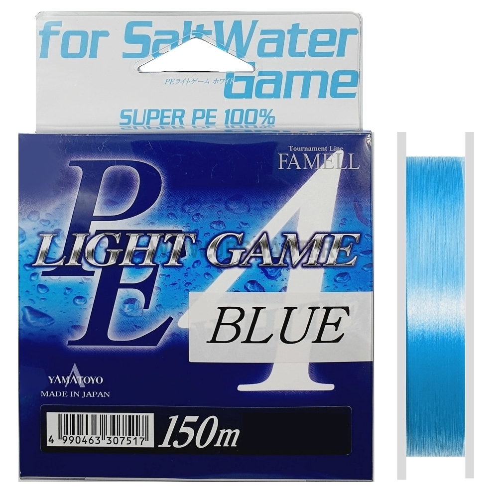 Плетеный шнур Yamatoyo PE Light Game Blue, #0.2, 150 м, голубой