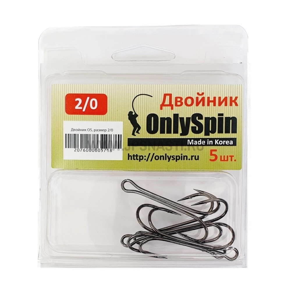 Крючки двойные Only Spin OS-DH, #2/0