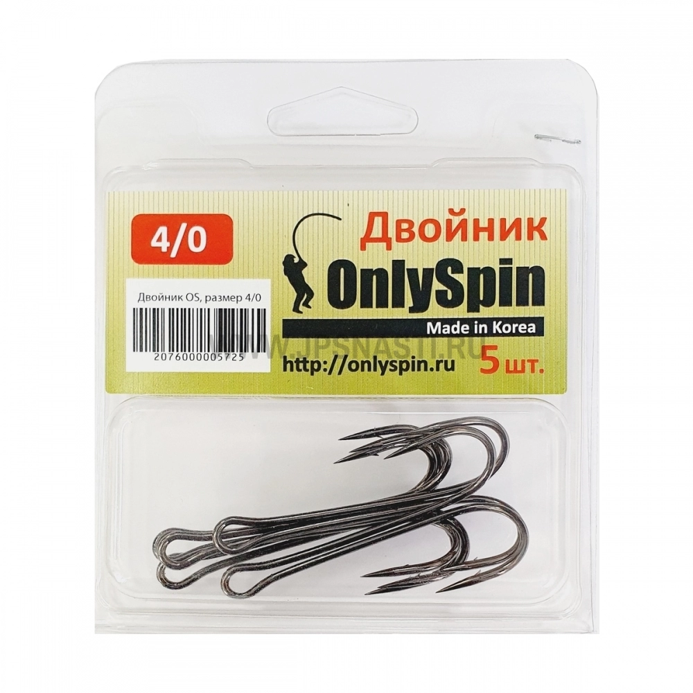 Крючки двойные Only Spin OS-DH, #4/0