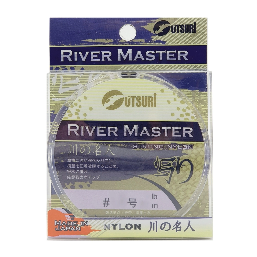 Монофильная леска Utsuri River Master, #1, 150 м, прозрачный