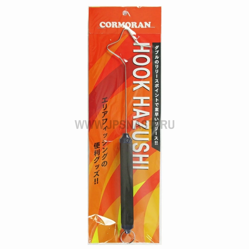 Релизер приманок Cormoran Hook Hazushi, Gun Metal