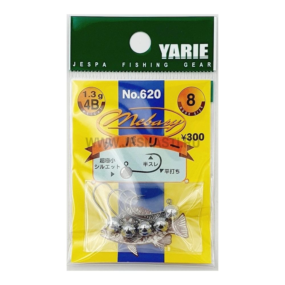 Джиг головки Yarie №620 Mebary JH, 1.3 гр, 4B, #8