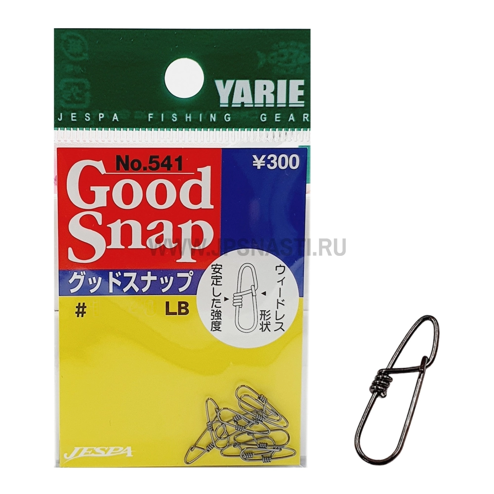 Застежки Yarie №541 Good Snap, #0, 30 Lb, black