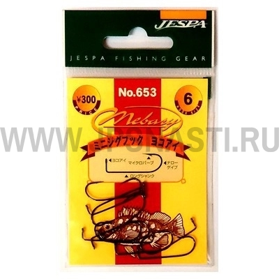 Крючки одинарные Yarie №653 Mini Jig Hook, #6