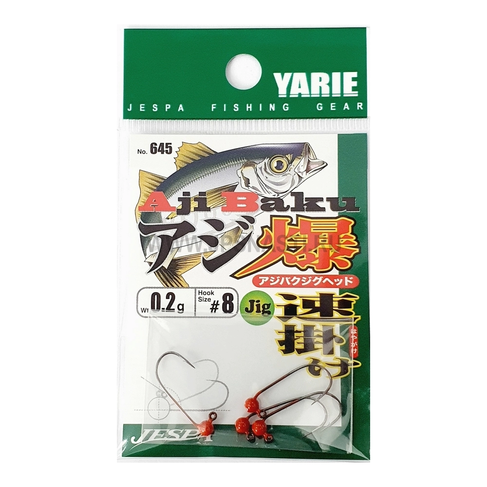 Джиг головки Yarie №645 Aji Baku JH, 0.2 гр, #8