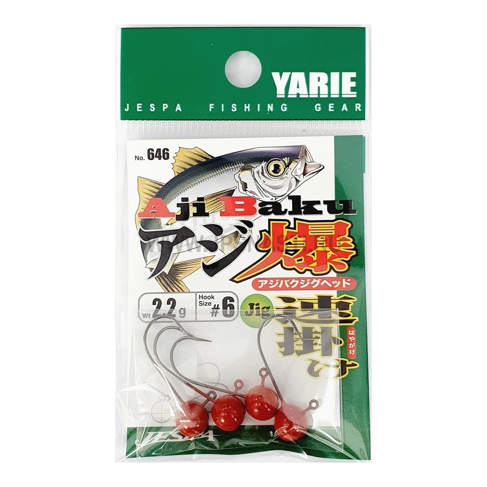 Джиг головки Yarie №646 Aji Baku JH, 2.2 гр, #6