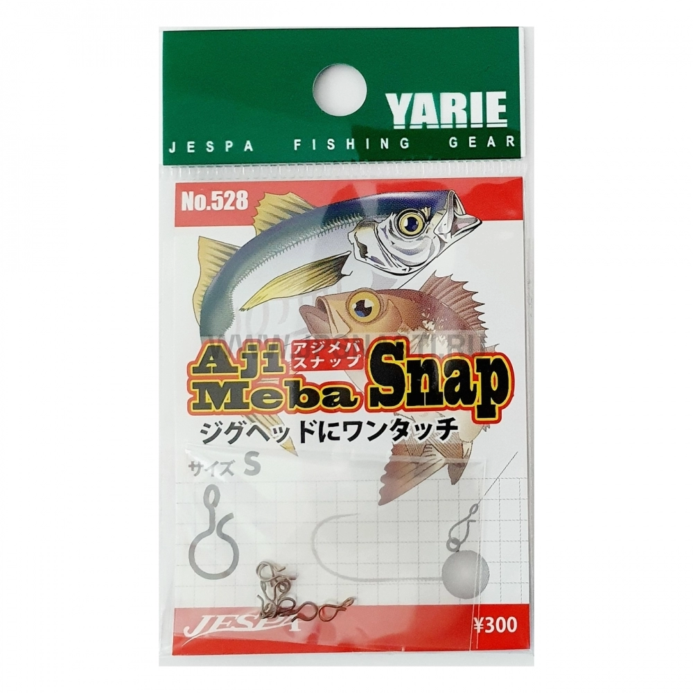 Застежки Yarie №528 Aji Meba Snap, S, 5 Lb, 7 шт.