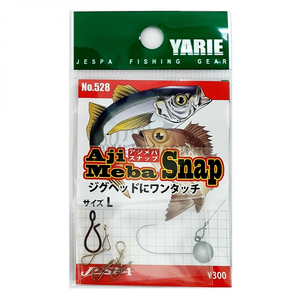 Застежки Yarie №528 Aji Meba Snap, L, 5 Lb, 7 шт.