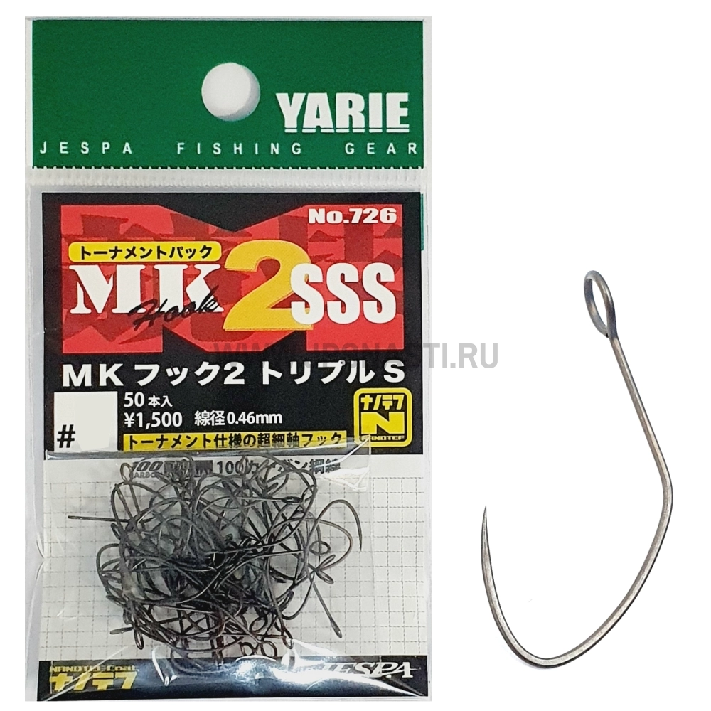 Крючки одинарные Yarie №726 MK Hook 2 SSS, #8, 50 шт.