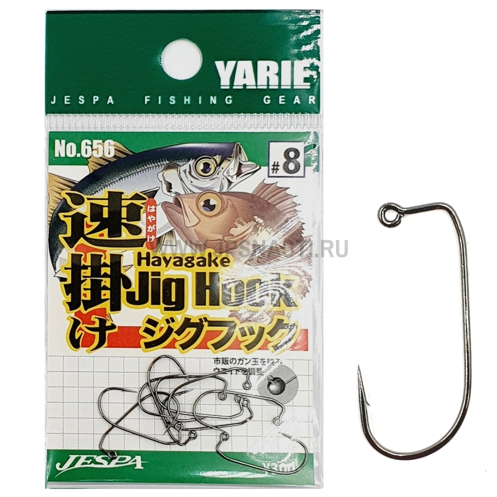 Крючки одинарные Yarie №656 Hayagake Jig Hook, #8