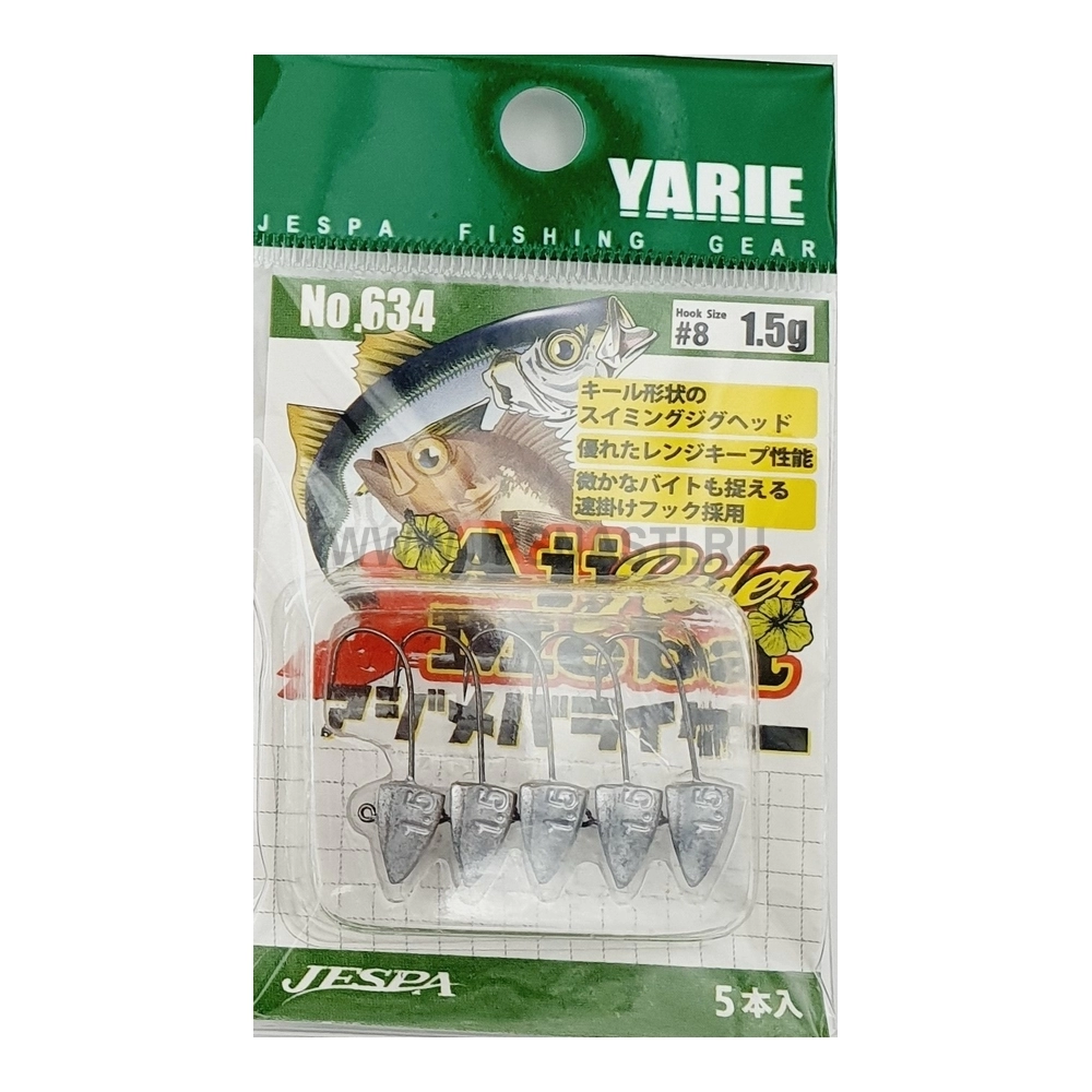 Джиг головки Yarie №634 Aji Meba Rider, 1.5 гр, #8