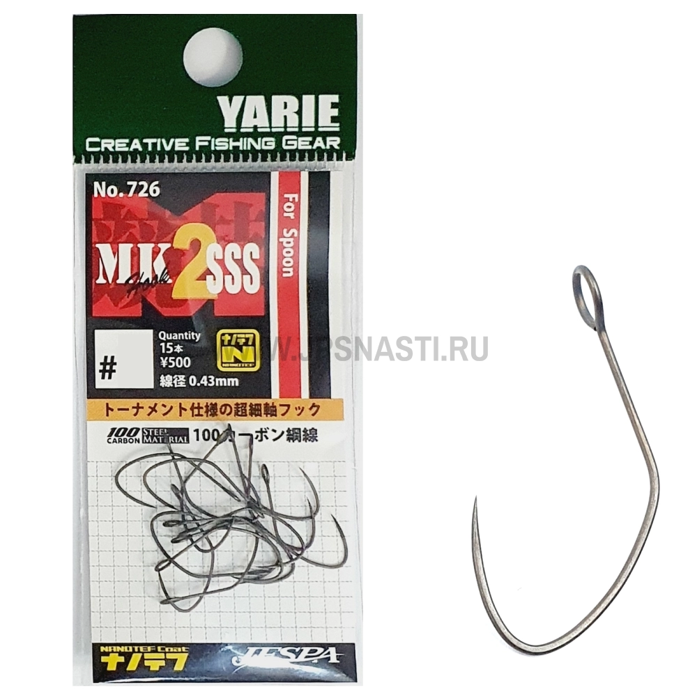 Крючки одинарные Yarie №726 MK Hook 2 SSS, #10