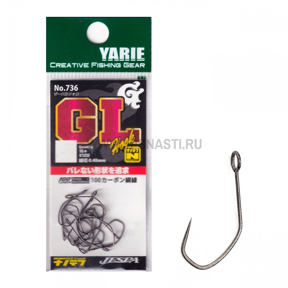 Крючки одинарные Yarie №736 GL Hook, #8