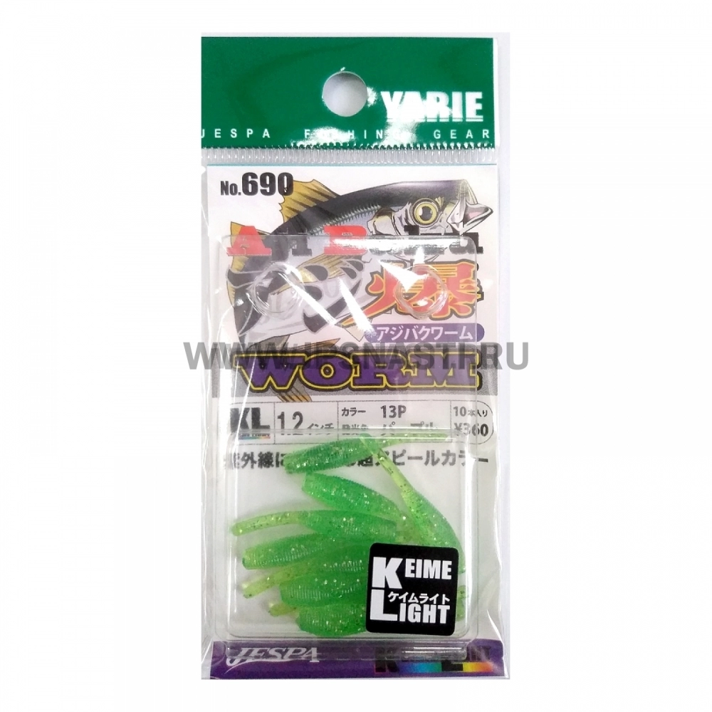 Силиконовая приманка Yarie №690 Aji Baku Worm 1.2", 13P