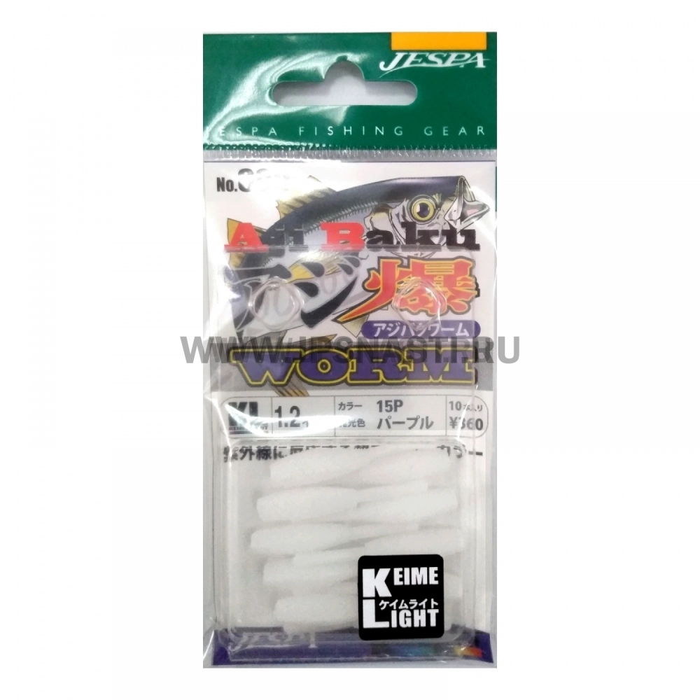 Силиконовая приманка Yarie №690 Aji Baku Worm 1.2", 15P