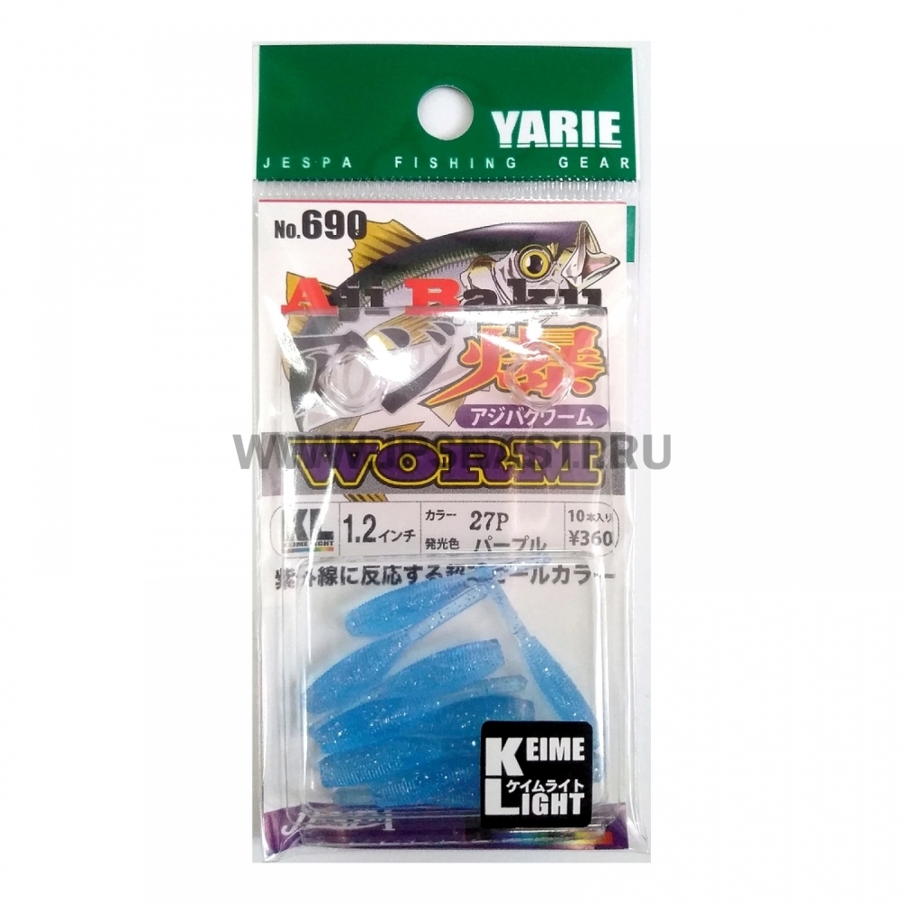 Силиконовая приманка Yarie №690 Aji Baku Worm 1.2", 27P