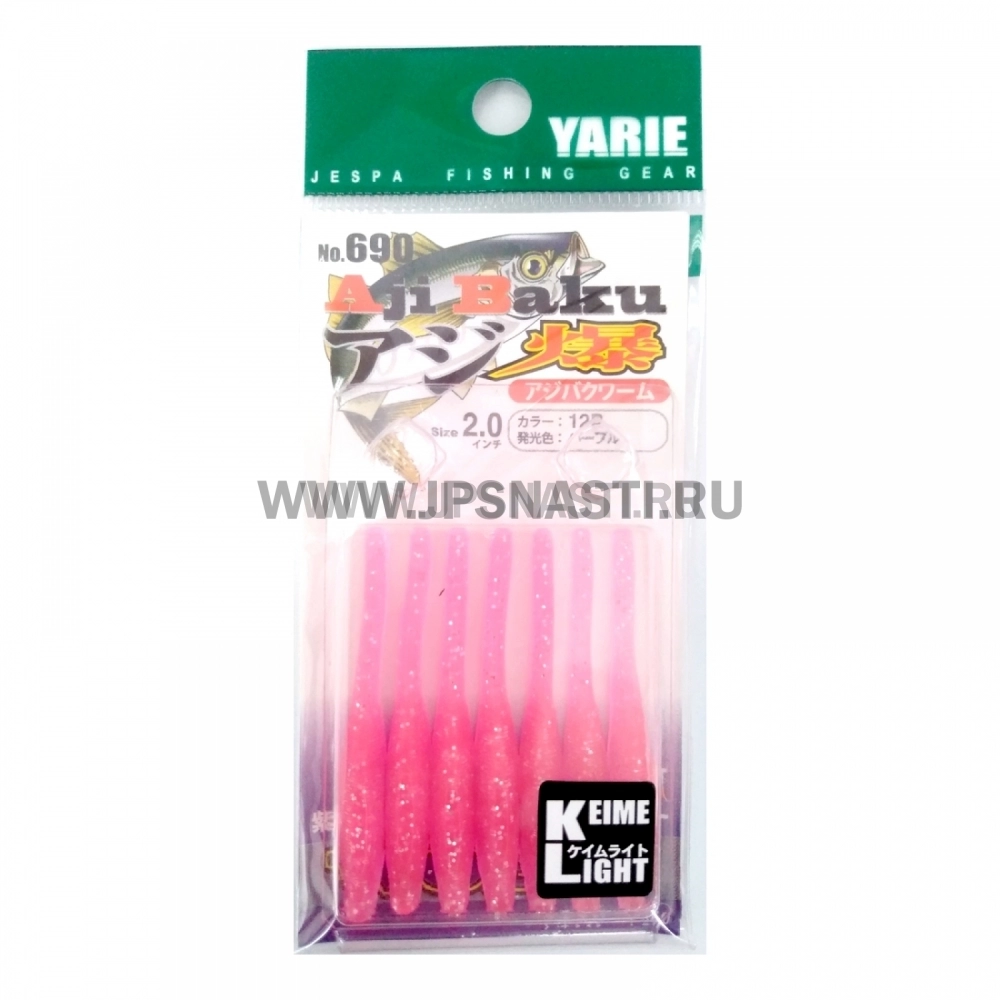 Силиконовая приманка Yarie №690 Aji Baku Worm 2", 12P