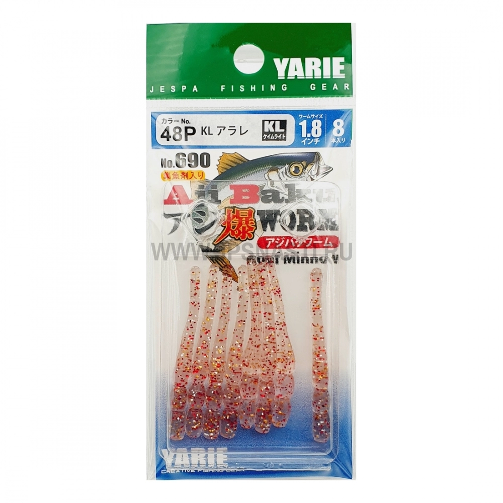 Силиконовая приманка Yarie №690 Aji Baku Worm 1.8", 48P