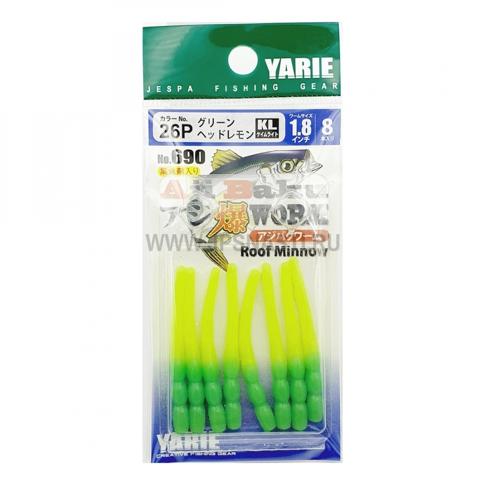 Силиконовая приманка Yarie №690 Aji Baku Worm 1.8", 26P