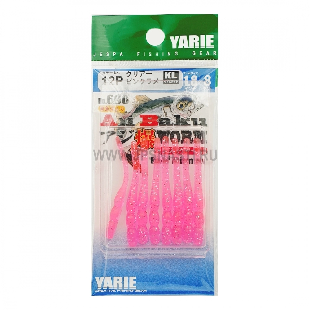 Силиконовая приманка Yarie №690 Aji Baku Worm 1.8", 12P