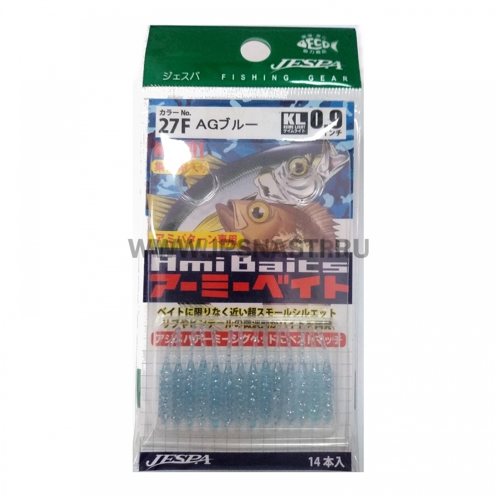 Силиконовая приманка Yarie №691 Amibaits 0.9", 27F